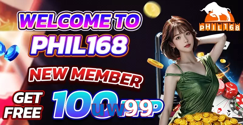 uw99