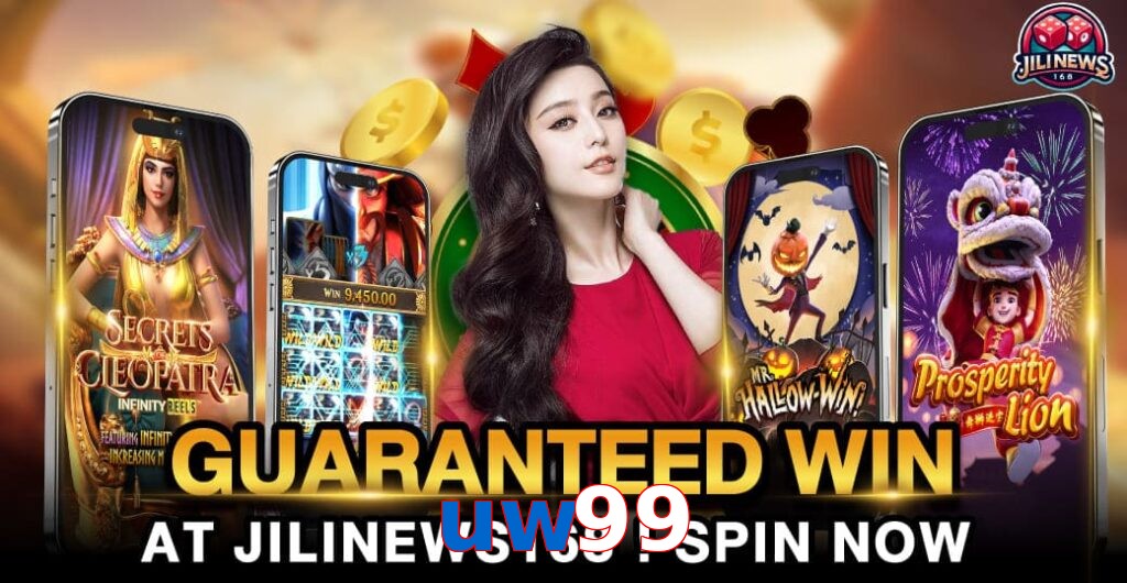 uw99