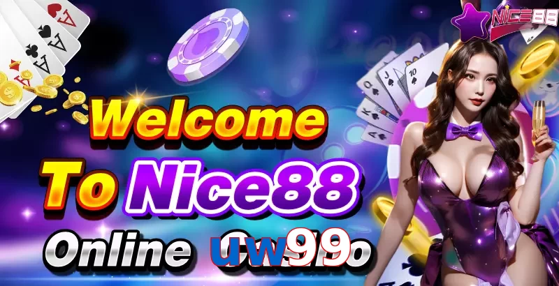 uw99