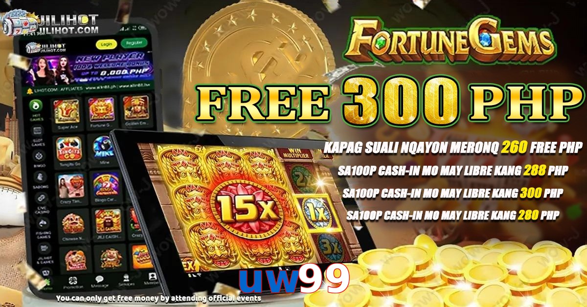 uw99