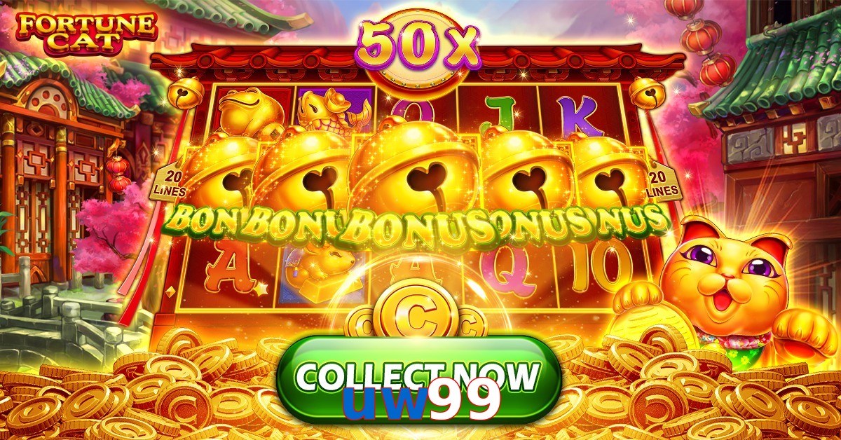 uw99