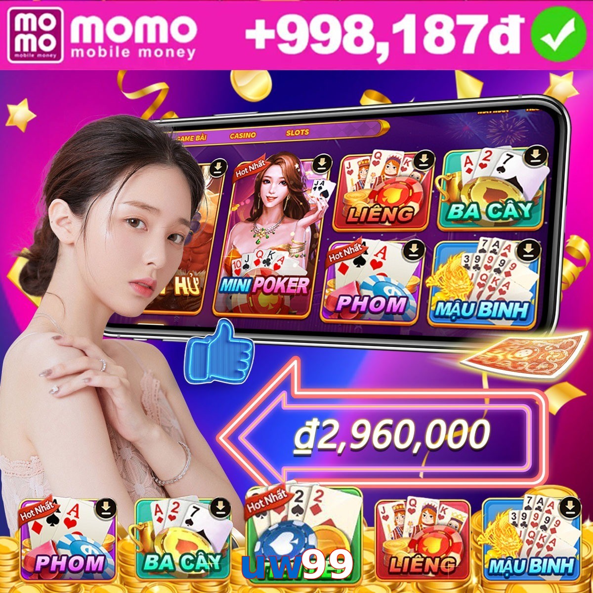 uw99