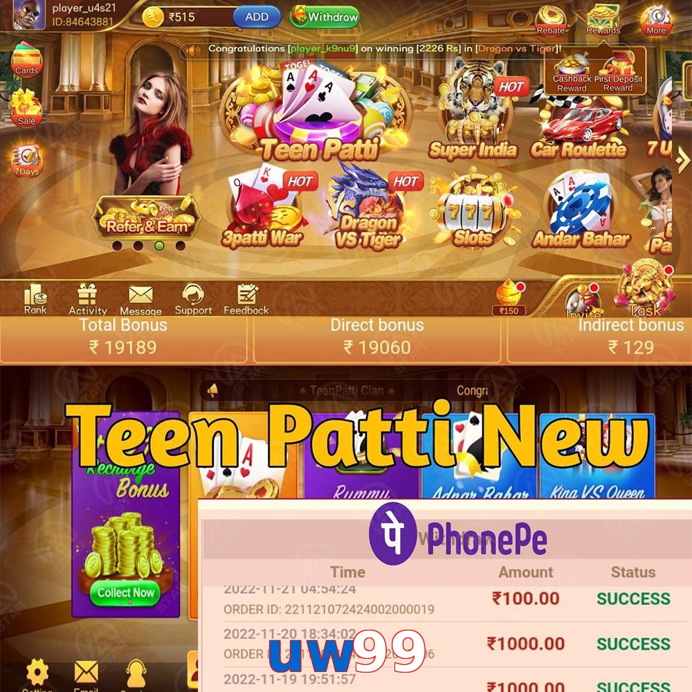 uw99